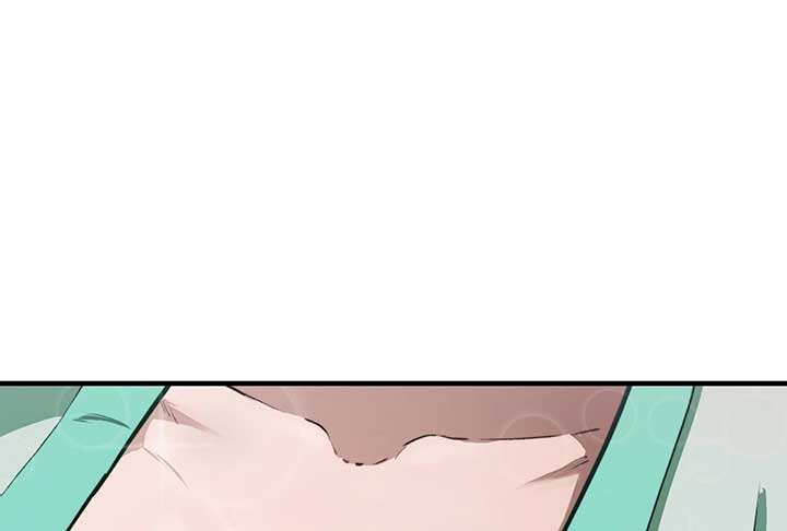 Reverend Insanity (2025) Chapter 3 208 ch 3 27