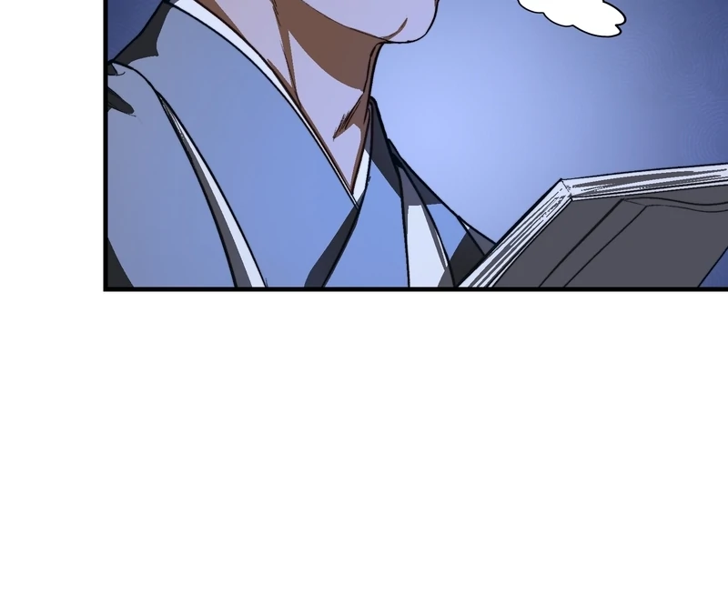 Reverend Insanity (2025) Chapter 4 451 051