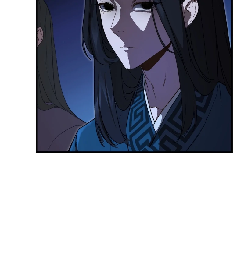 Reverend Insanity (2025) Chapter 4 456 056