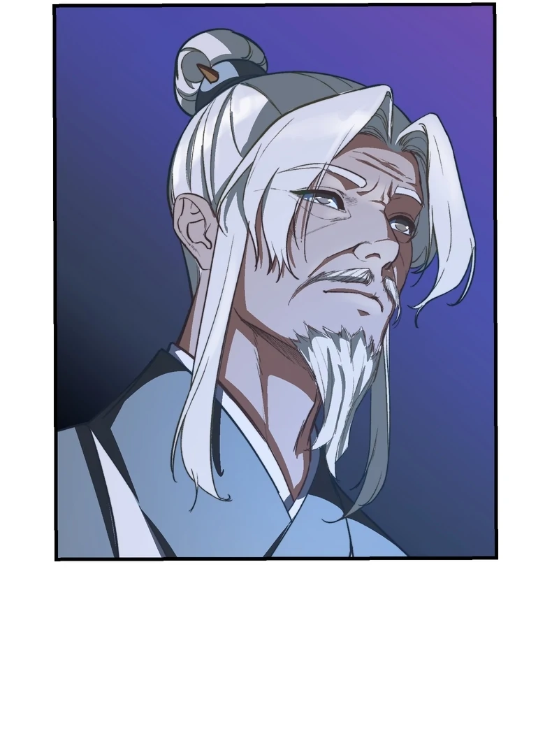 Reverend Insanity (2025) Chapter 4 463 063