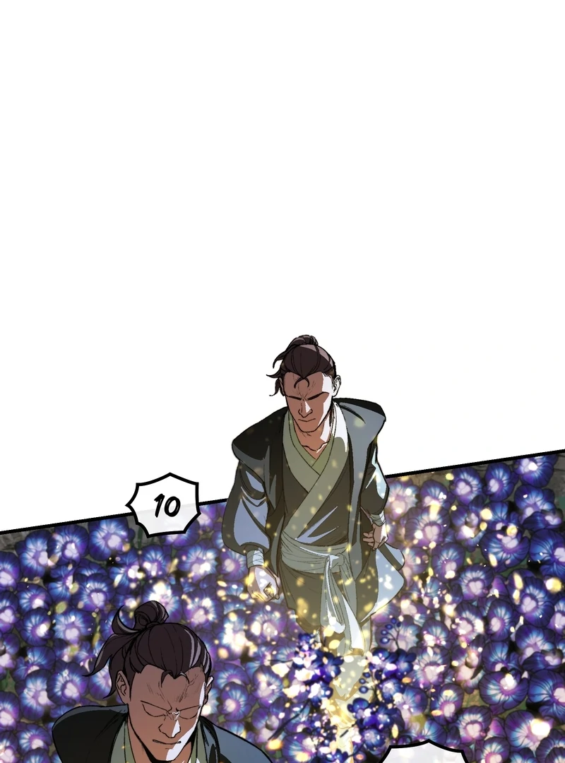 Reverend Insanity (2025) Chapter 4 468 068