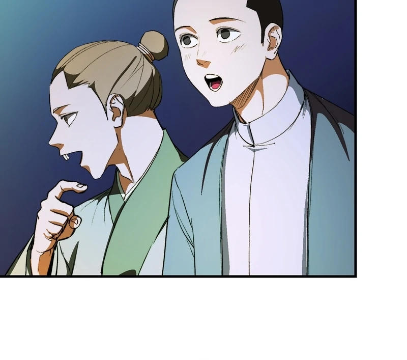 Reverend Insanity (2025) Chapter 4 472 072