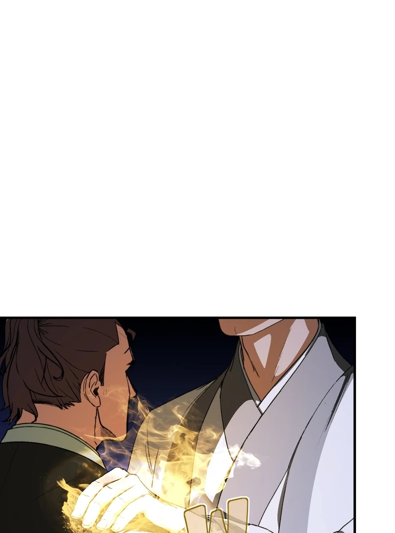 Reverend Insanity (2025) Chapter 4 474 074