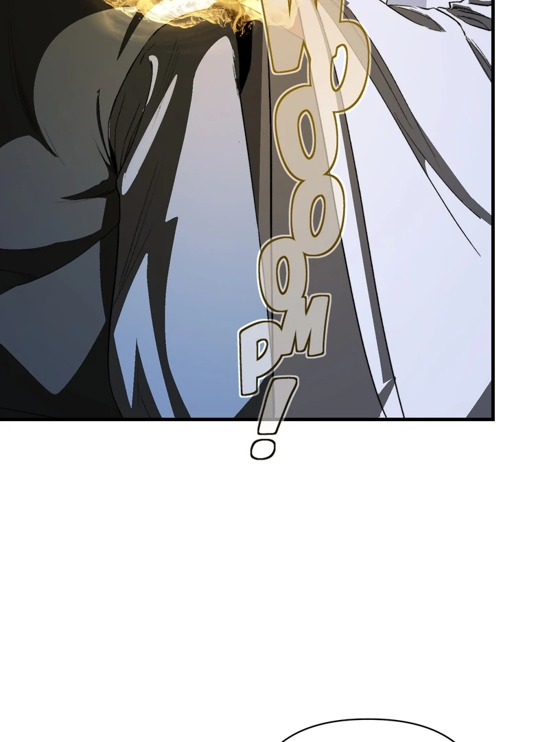 Reverend Insanity (2025) Chapter 4 475 075