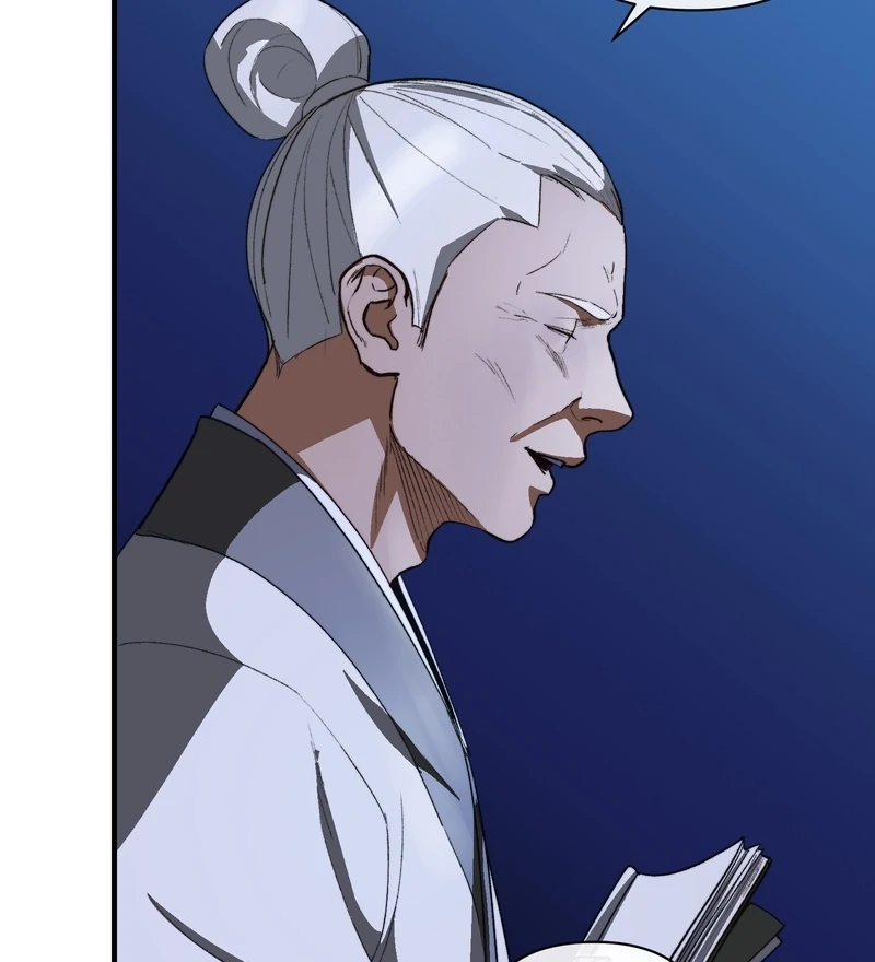 Reverend Insanity (2025) Chapter 4 482 082