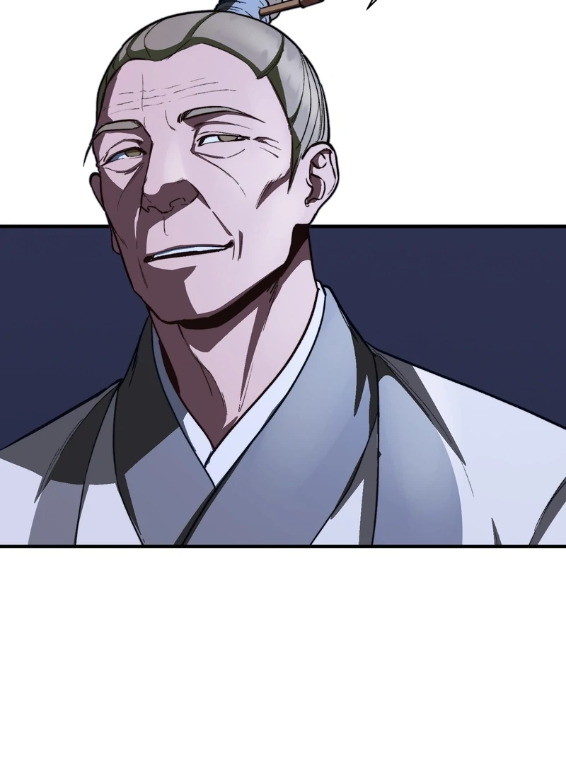 Reverend Insanity (2025) Chapter 4 486 086