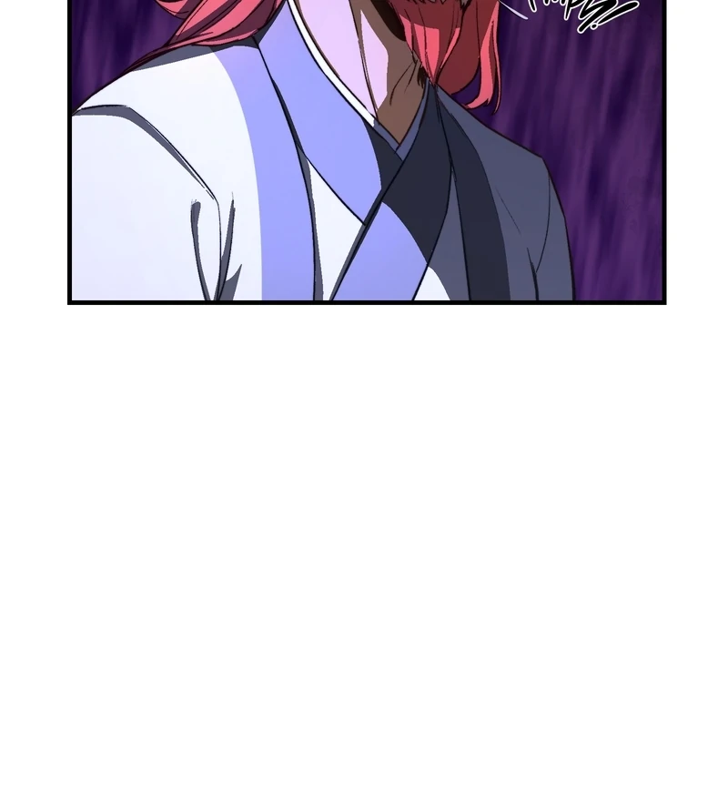 Reverend Insanity (2025) Chapter 4 488 088