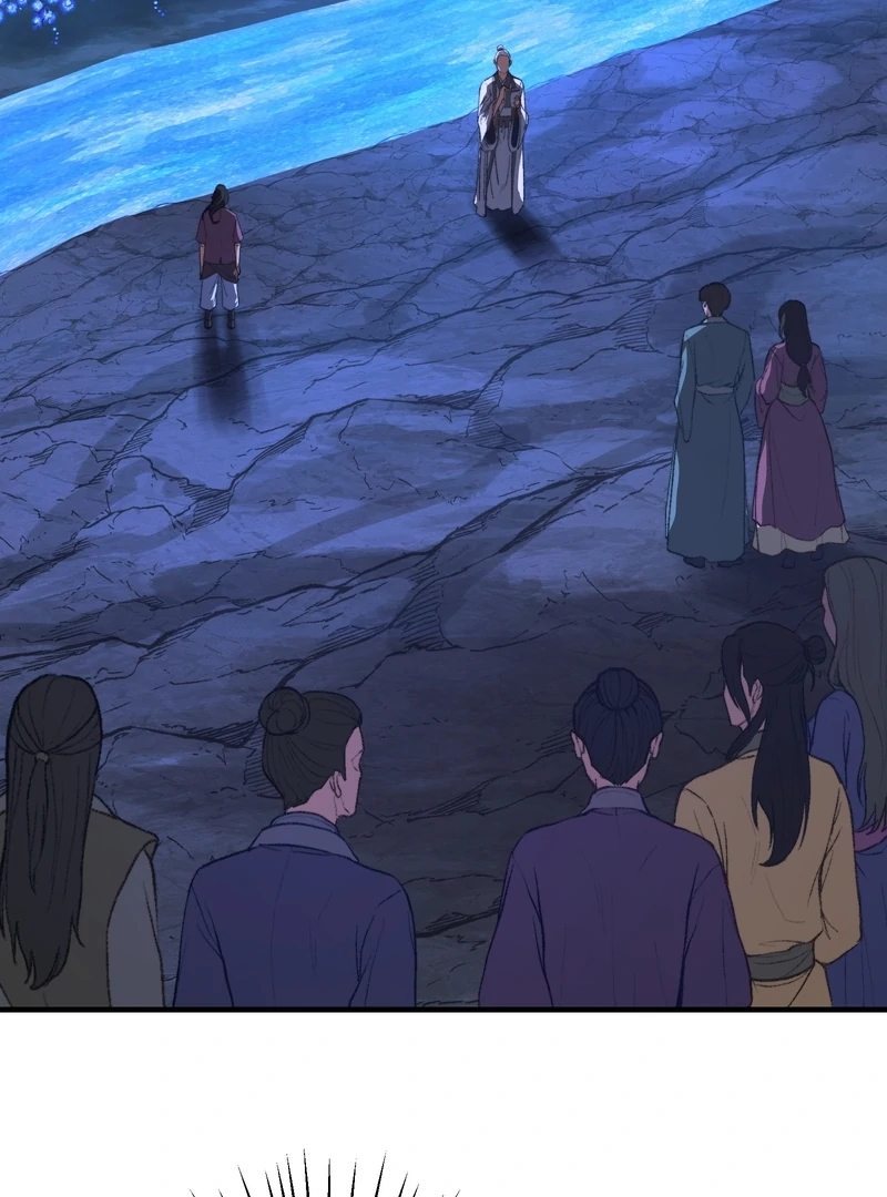 Reverend Insanity (2025) Chapter 4 490 090