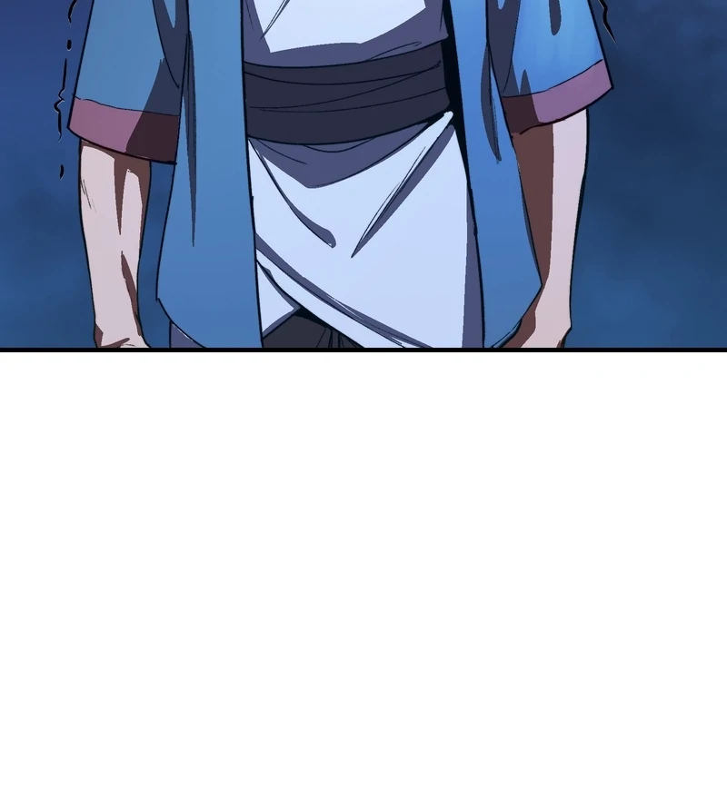 Reverend Insanity (2025) Chapter 4 498 098