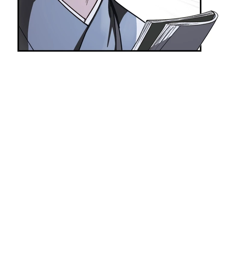 Reverend Insanity (2025) Chapter 4 503 103