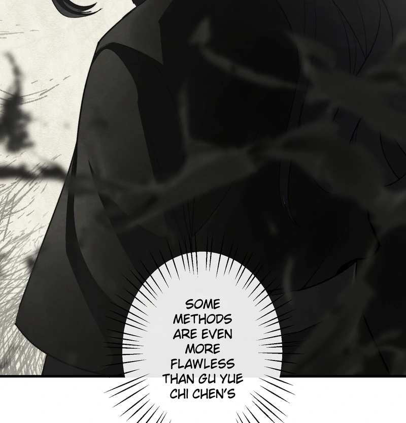 Reverend Insanity (2025) Chapter 4 508 108