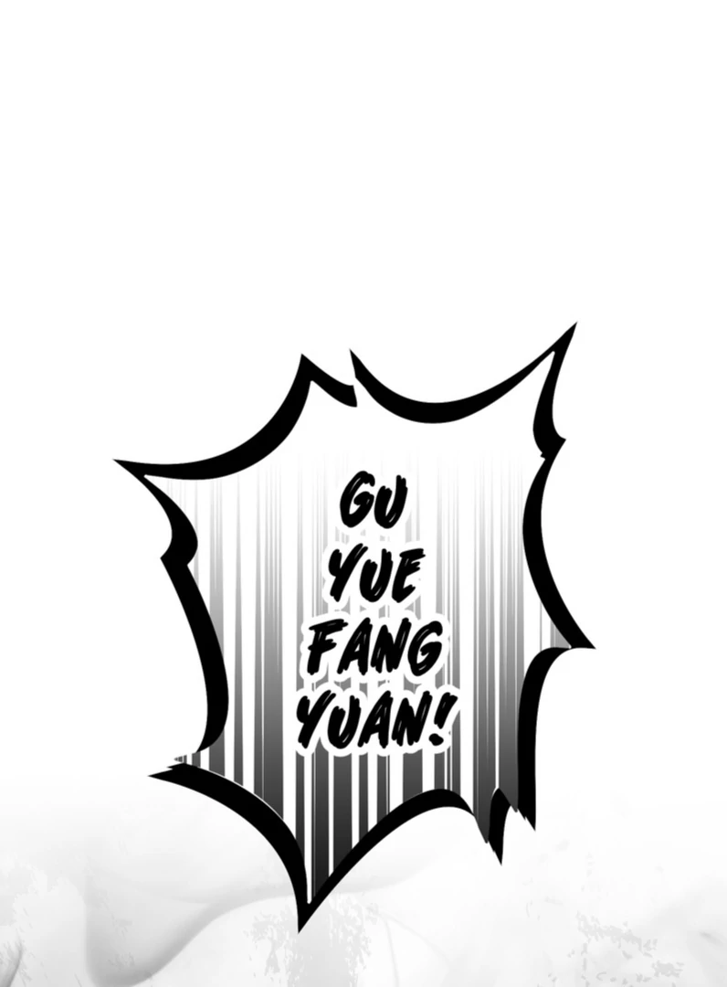 Reverend Insanity (2025) Chapter 4 522 122