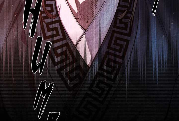 Reverend Insanity (2025) Chapter 6 726 005