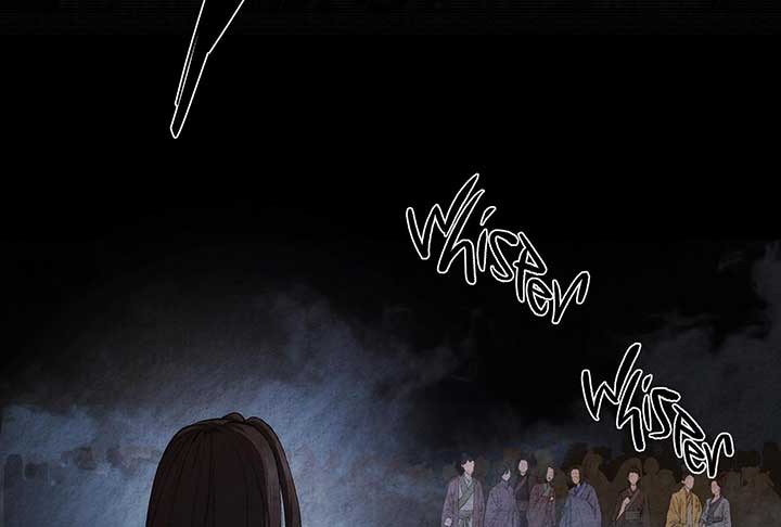 Reverend Insanity (2025) Chapter 6 727 006