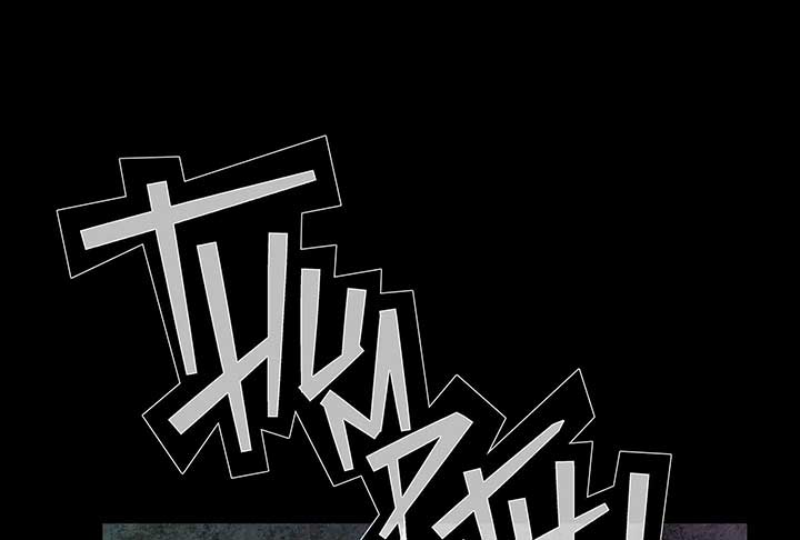 Reverend Insanity (2025) Chapter 6 729 008