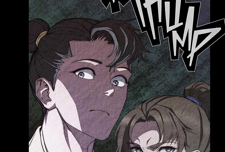 Reverend Insanity (2025) Chapter 6 730 009