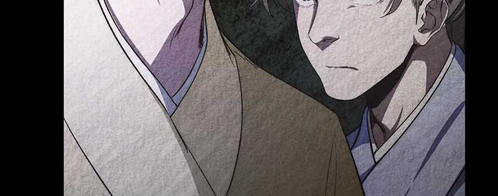 Reverend Insanity (2025) Chapter 6 731 010