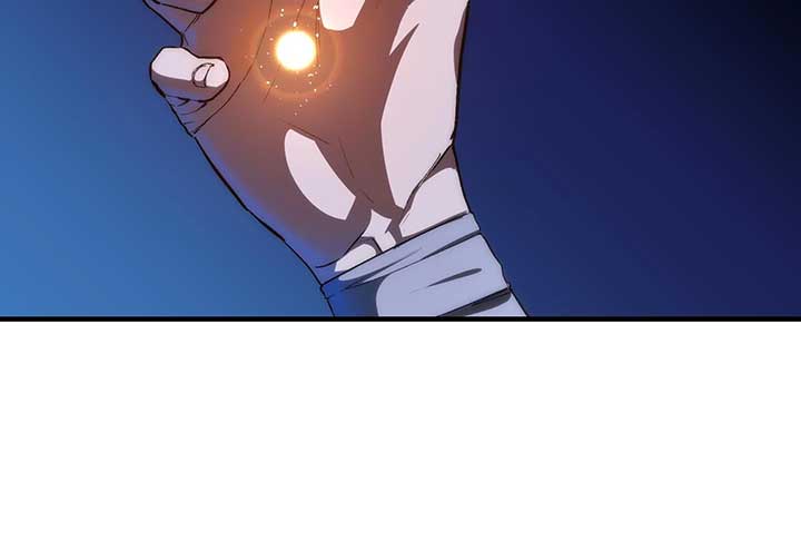 Reverend Insanity (2025) Chapter 6 747 026