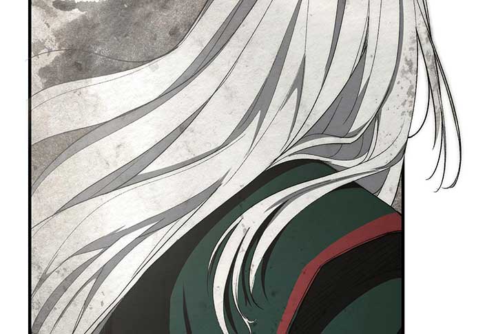 Reverend Insanity (2025) Chapter 6 751 030