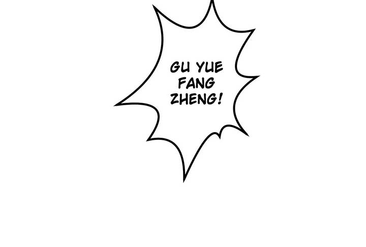 Reverend Insanity (2025) Chapter 6 755 034