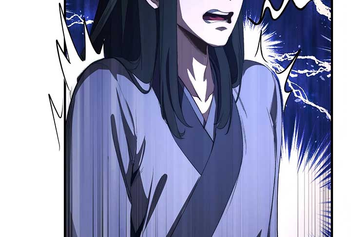 Reverend Insanity (2025) Chapter 6 758 037