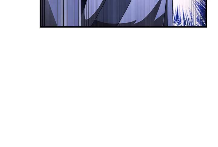 Reverend Insanity (2025) Chapter 6 759 038