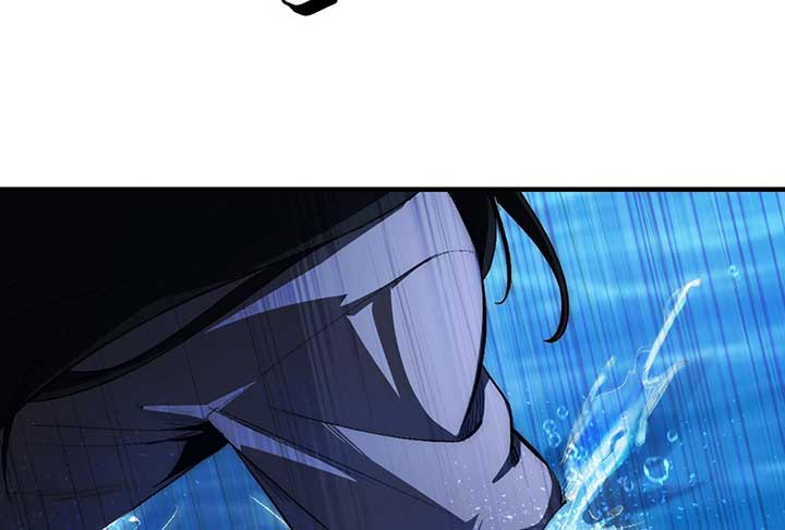 Reverend Insanity (2025) Chapter 6 761 040