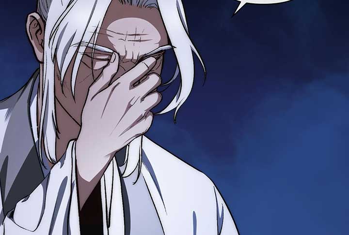 Reverend Insanity (2025) Chapter 6 767 046