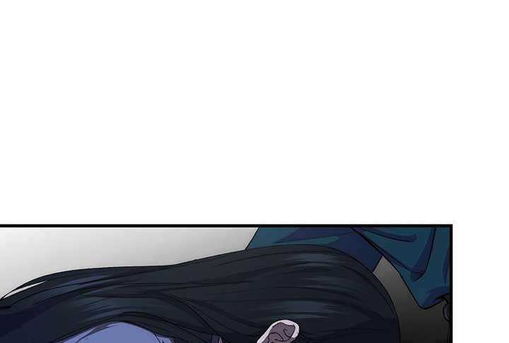 Reverend Insanity (2025) Chapter 6 772 051