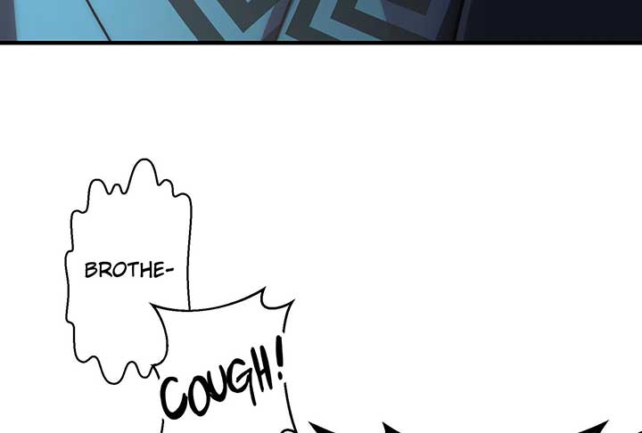 Reverend Insanity (2025) Chapter 6 782 061