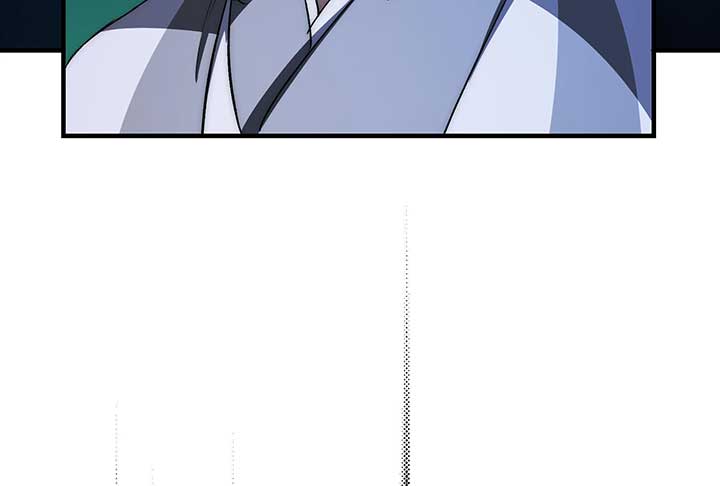 Reverend Insanity (2025) Chapter 6 790 069