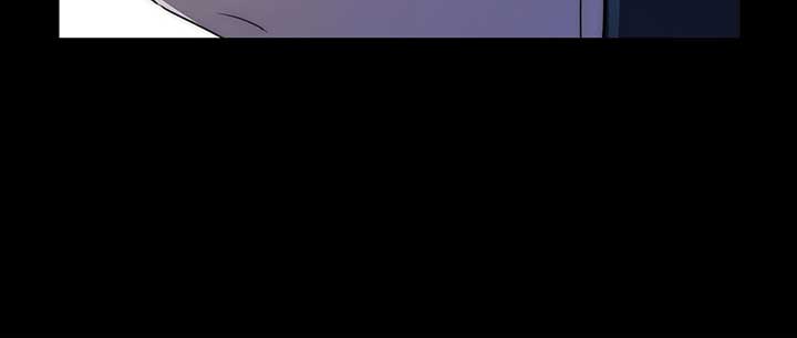 Reverend Insanity (2025) Chapter 6 795 074