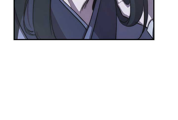 Reverend Insanity (2025) Chapter 6 802 081