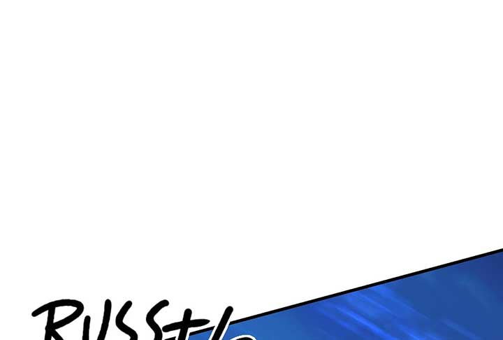 Reverend Insanity (2025) Chapter 6 806 085