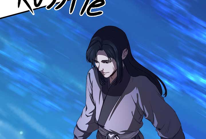 Reverend Insanity (2025) Chapter 6 807 086