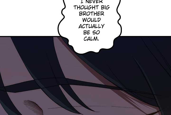 Reverend Insanity (2025) Chapter 6 810 089