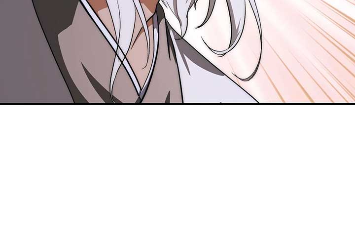 Reverend Insanity (2025) Chapter 6 821 100