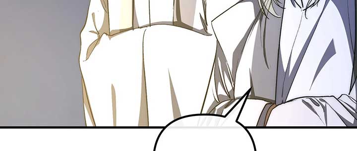 Reverend Insanity (2025) Chapter 6 824 103