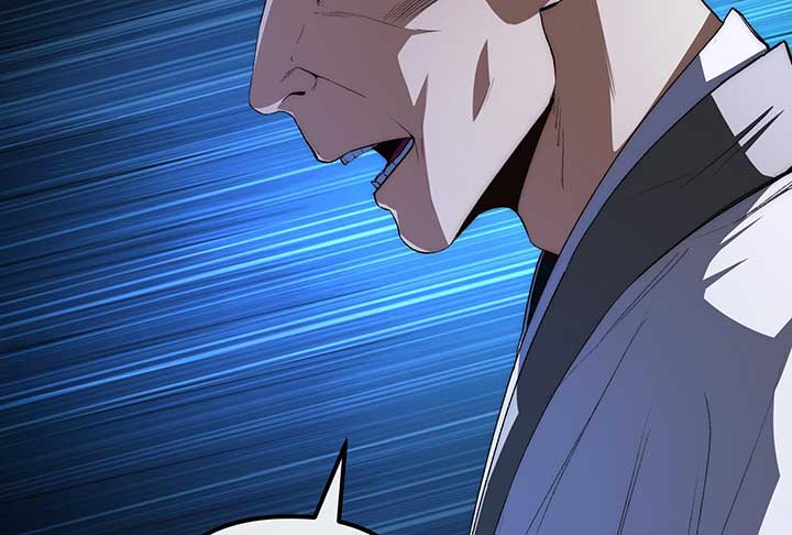 Reverend Insanity (2025) Chapter 6 831 110