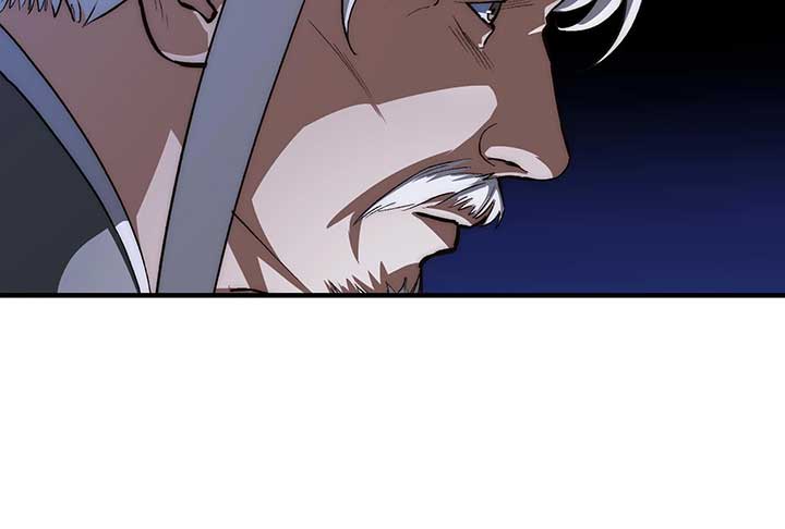 Reverend Insanity (2025) Chapter 6 837 116