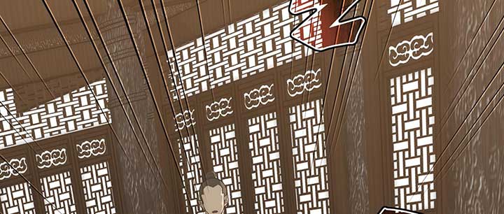 Reverend Insanity (2025) Chapter 6 857 136