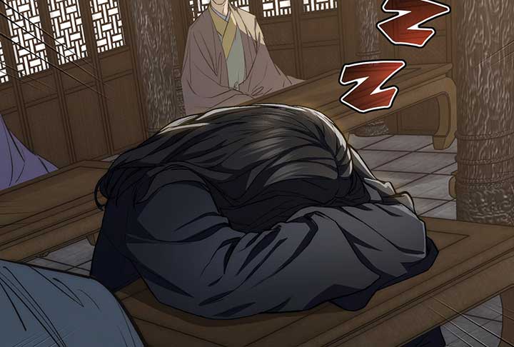 Reverend Insanity (2025) Chapter 6 858 137