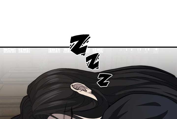 Reverend Insanity (2025) Chapter 6 868 147