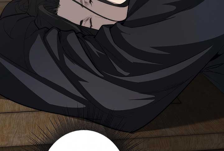 Reverend Insanity (2025) Chapter 6 869 148