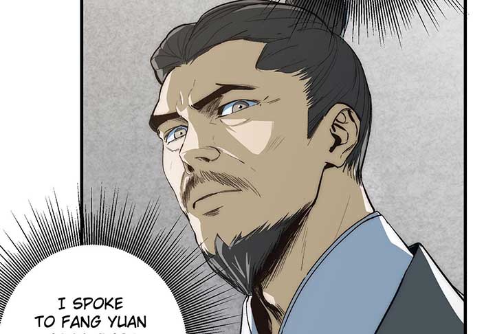 Reverend Insanity (2025) Chapter 6 871 150