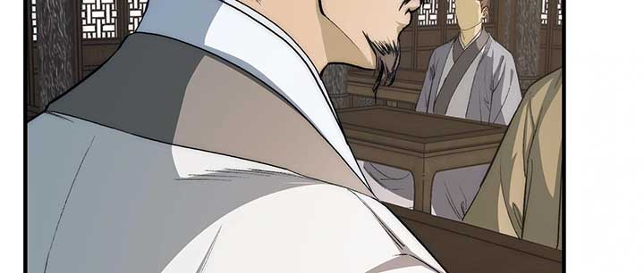 Reverend Insanity (2025) Chapter 6 877 156