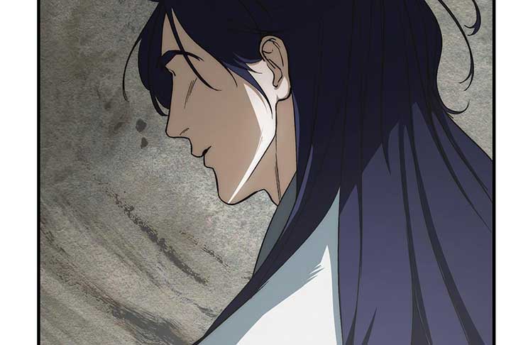 Reverend Insanity (2025) Chapter 6 885 164