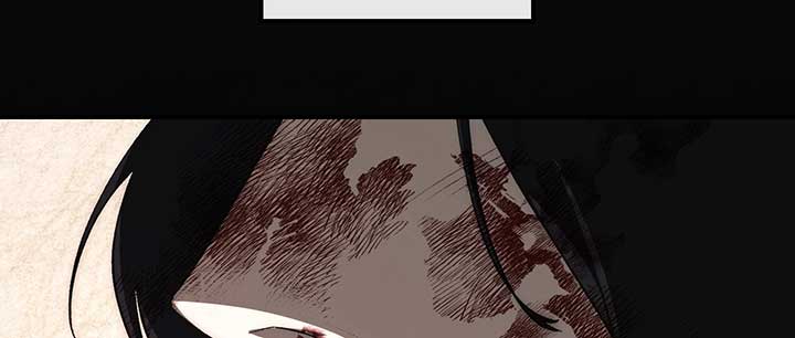 Reverend Insanity (2025) Chapter 6 906 185