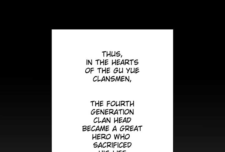 Reverend Insanity (2025) Chapter 6 908 187