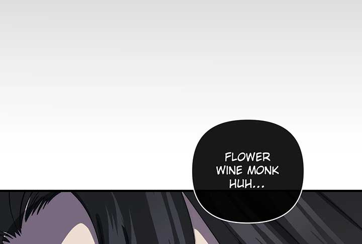 Reverend Insanity (2025) Chapter 6 911 190